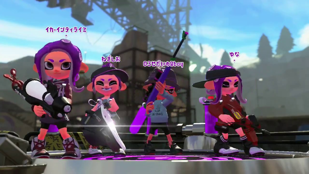 【スプラトゥーン２】ガチヤグラでエンジョイガチマッチ！【ジャイロオフ】