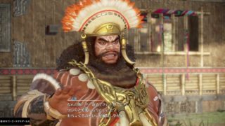 真・三國無双８_初見で彷徨う_0280(星彩0009)