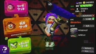 【スプラトゥーン2】ダイナモホコ計測　声なし