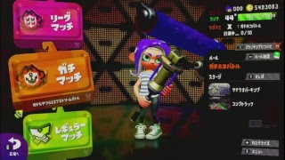 【スプラトゥーン2】ダイナモホコ計測　声なし