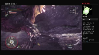 モンスターハンター:ワールド ネル玉集め