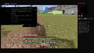 「マインクラフト」視聴者参加型　#14