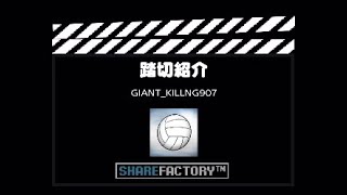 マインクラフト　踏切を作ってみた