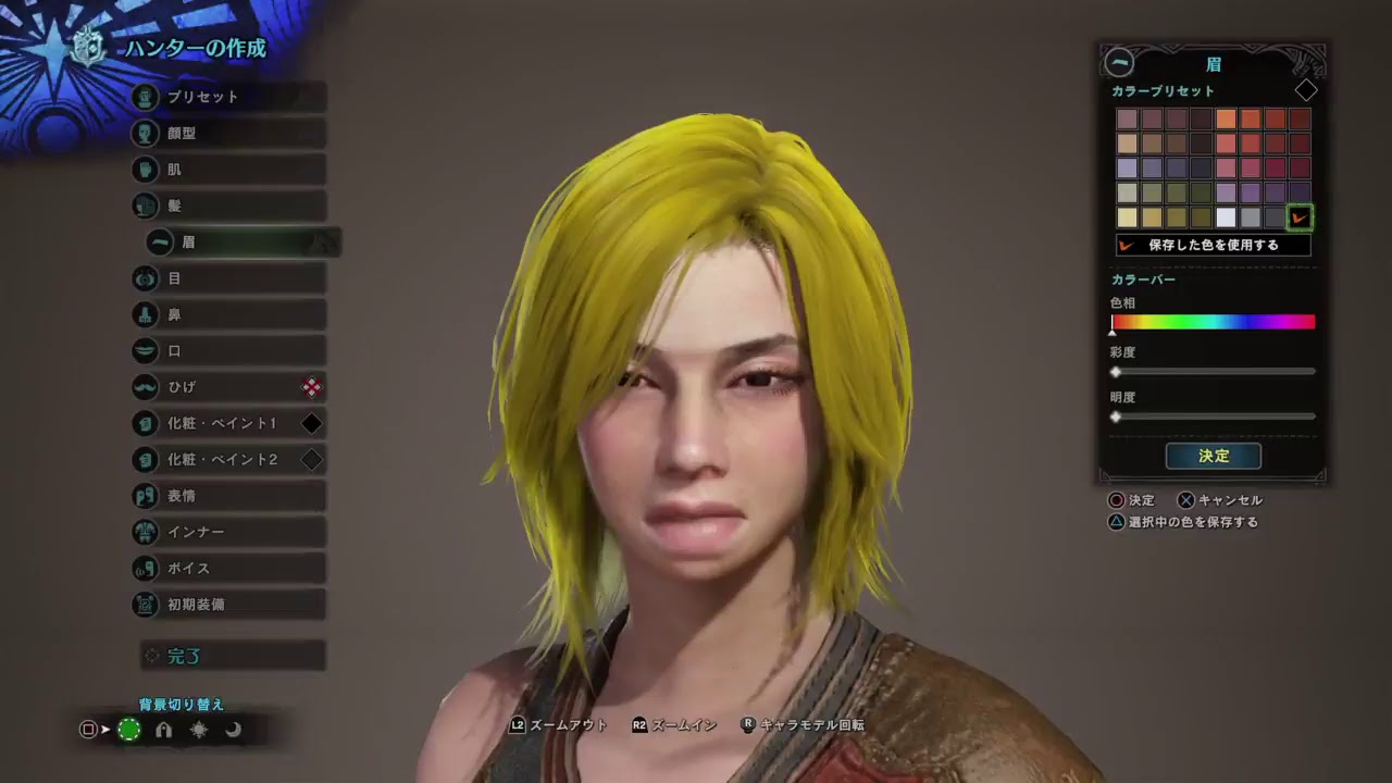 #1　人生初のモンハン【モンスターハンターワールド】jovojovo