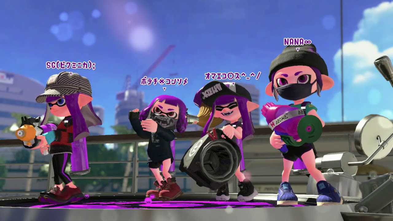 【スプラトゥーン２】ガチアサリでエンジョイガチマッチ！【ジャイロオフ】