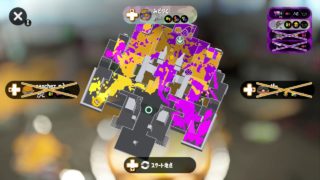 【ガチマッチ　ヤグラ　part80】XP2300いけた【スシコラX】【スプラトゥーン２】