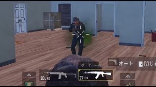 ［PUBG MOBILE実況］僕はどんどん強くなるんだ　第９５戦目