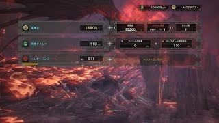 モンスターハンター：ワールド ベヒーモスsolo準TA太刀