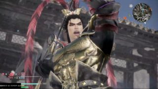 真・三國無双８　DLC武器の「付加価値」を語りたい／今作は「動きに合わせたボイス設定」がホント素晴らしい！