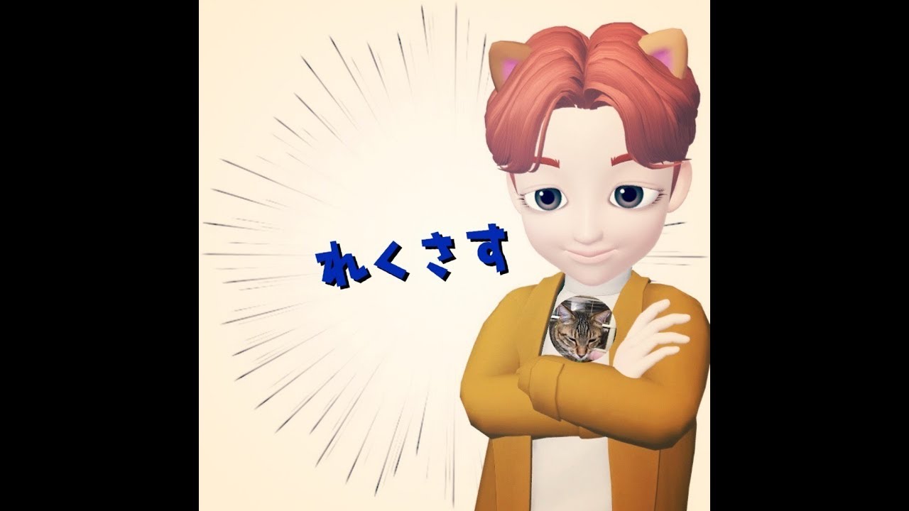 【チーム混沌】初心者と経験者が行くマインクラフト開拓記part2【シノ×れくさす】