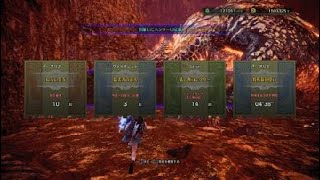 モンスターハンター：ワールド_歴戦王マムタロト