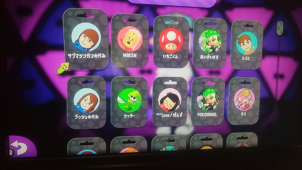 スプラトゥーン2タイマンです。笑笑