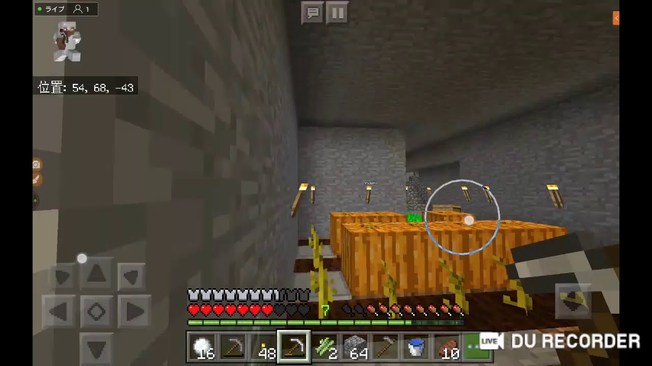 マインクラフトBE[視聴者参加型]１から仲良くサバイバル#2