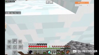 マインクラフトBE[視聴者参加型]１から仲良くサバイバル#2