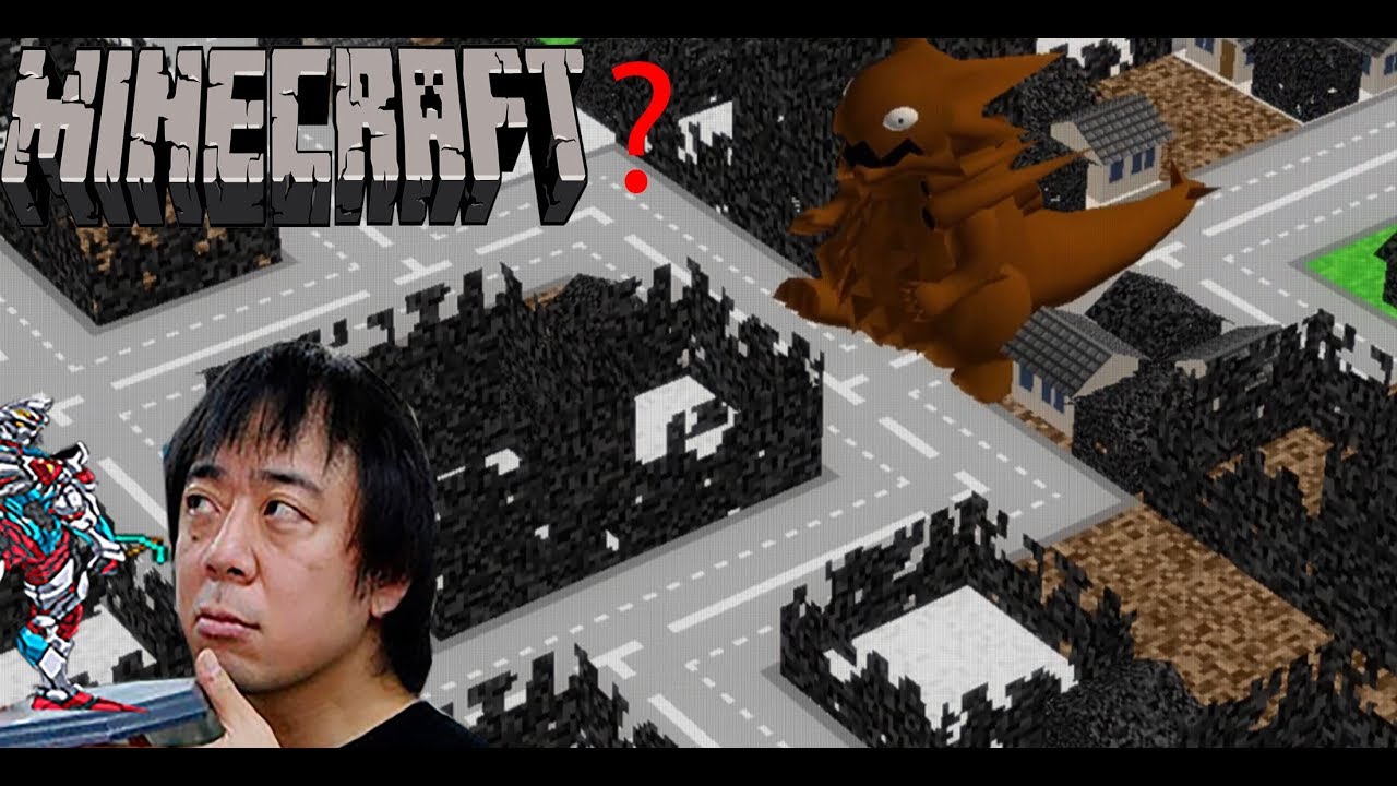 GRIDMAN MINECRAFT REFERENCE COMPARISON  マインクラフト