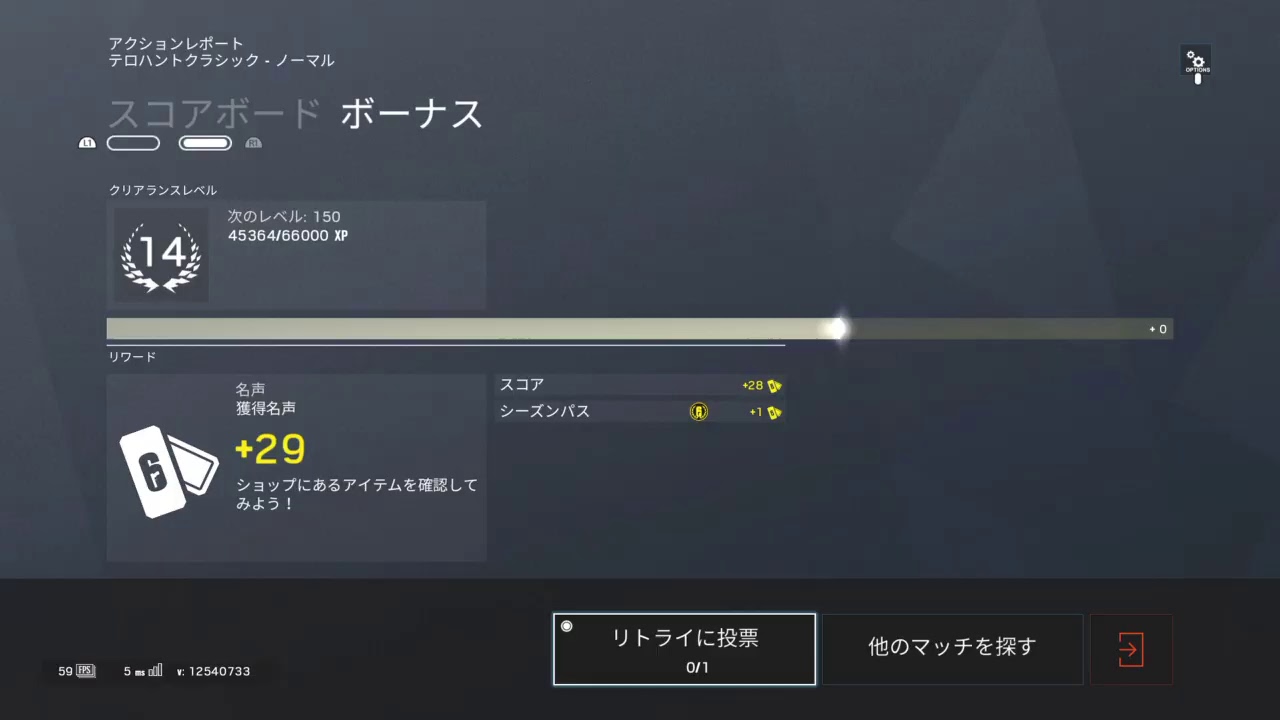 [マインクラフトシックスシージ]参加なしの方向で