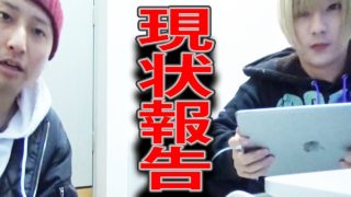 ふぁるこんとめてお現状報告！ゲーム実況雑談【PUBG MOBILE】