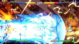 ドラゴンボール ファイターズ_20181216003126