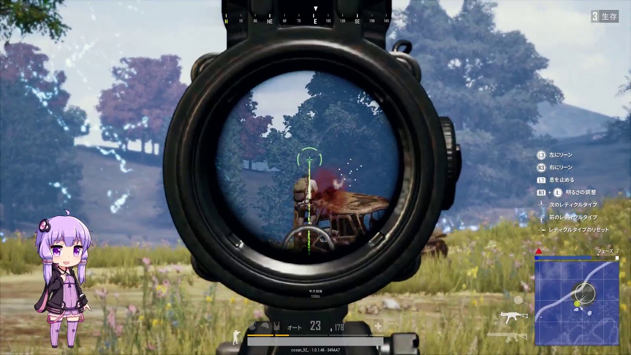 【PUBG】ゆかりさんはドン勝が食べたい【VOICEROID実況】