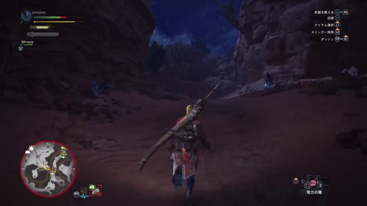 #4　人生初のモンハン【モンスターハンターワールド】jovojovo