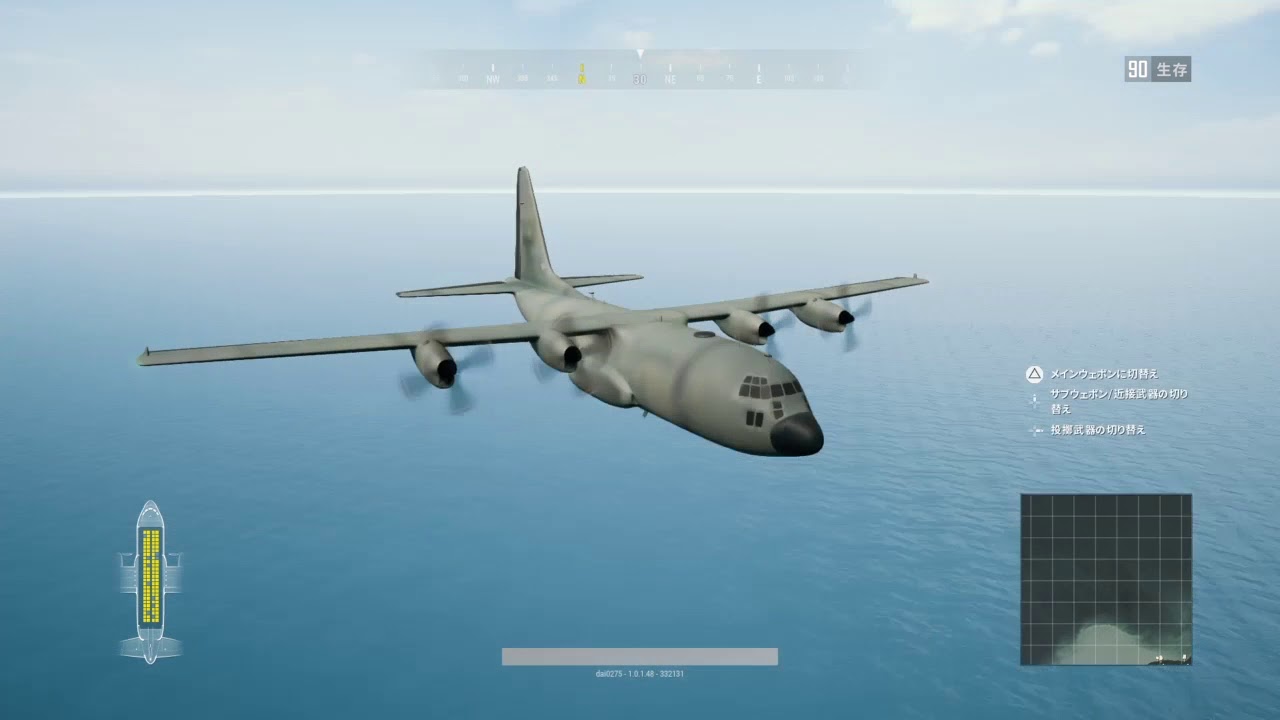 [PUBG実況]初心者でもドン勝だ！#1