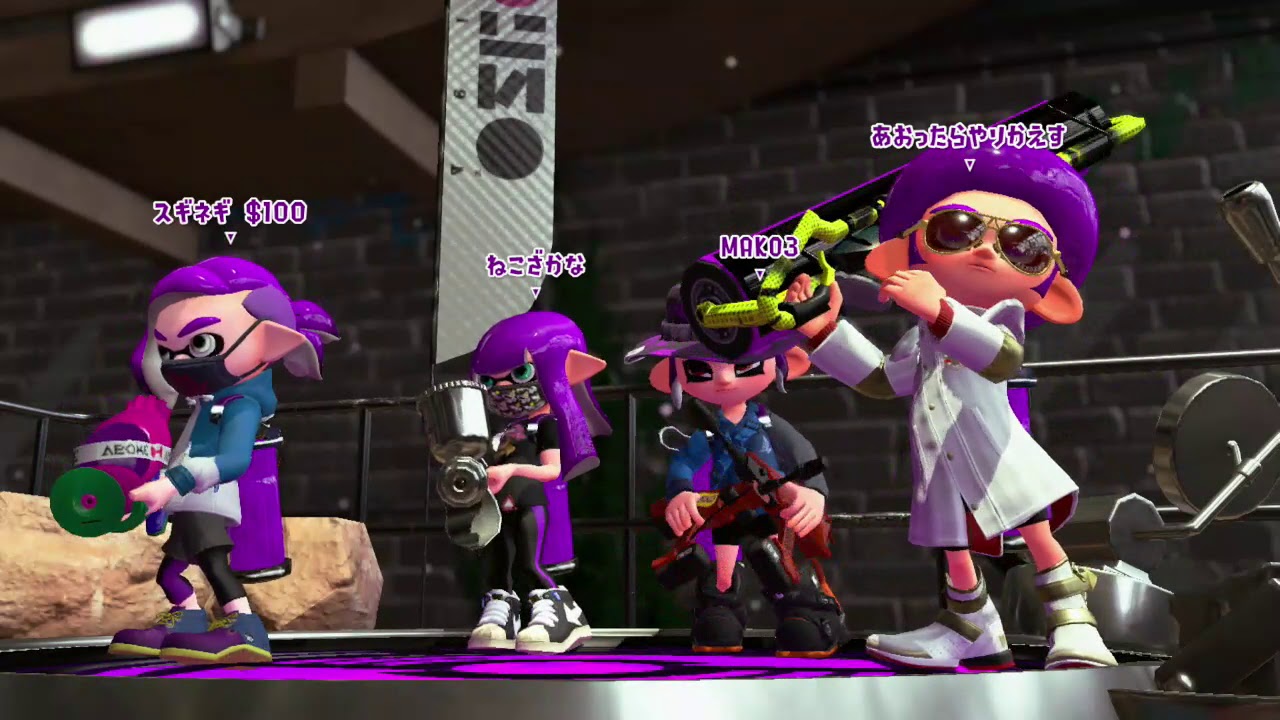 【実況】スプラトゥーン2 オクトエキスパンション　その３