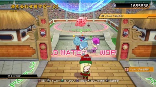 ［DBFZ］新ver. 今日もランクマ