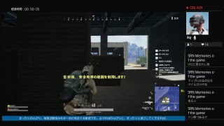 初心者のPS４版PUBG[へっぽこ実況]海藻の巻　そのいち