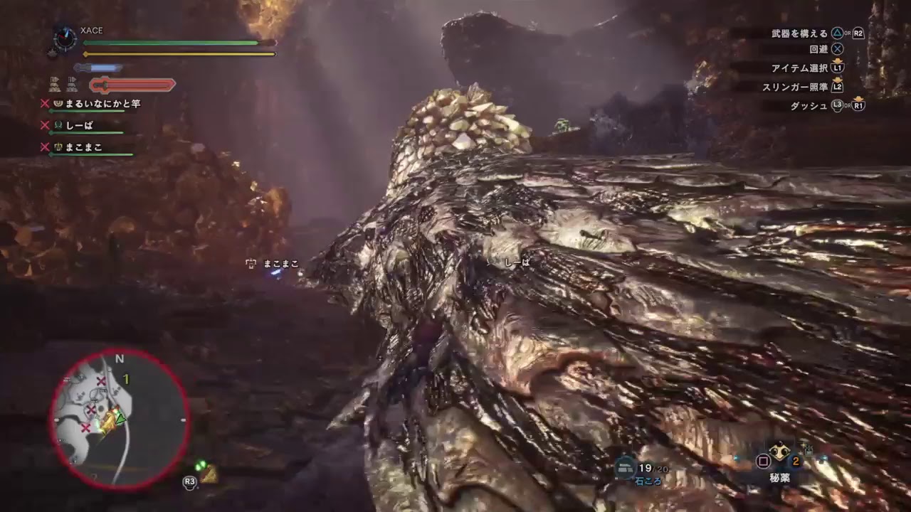 [MHW] モンスターハンターワールドをフレンドとやる [PS4]