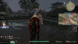 真・三國無双８_初見で彷徨う_0267(蔡文姫0010)