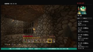 ◆∽『★レトロンのマインクラフト★　《初見の方、大歓迎》　◆雑談メイン配信（’∀｀）ｳﾌﾌ◆　』∽◆