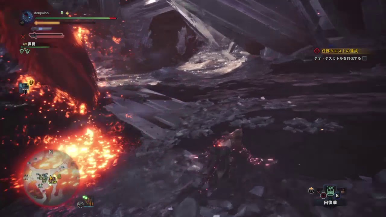 モンスターハンター：ワールド_20181130150545