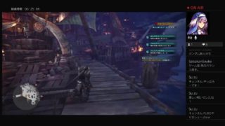 キョンのゲーム配信 モンスターハンターワールド