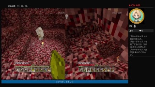 マインクラフト3人でネザー。