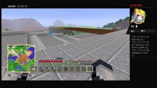 何のまいぶれもなく始める素人のマインクラフト配信