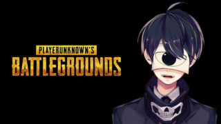 【PUBG】実況者スペシャルマッチお疲れ様でした！