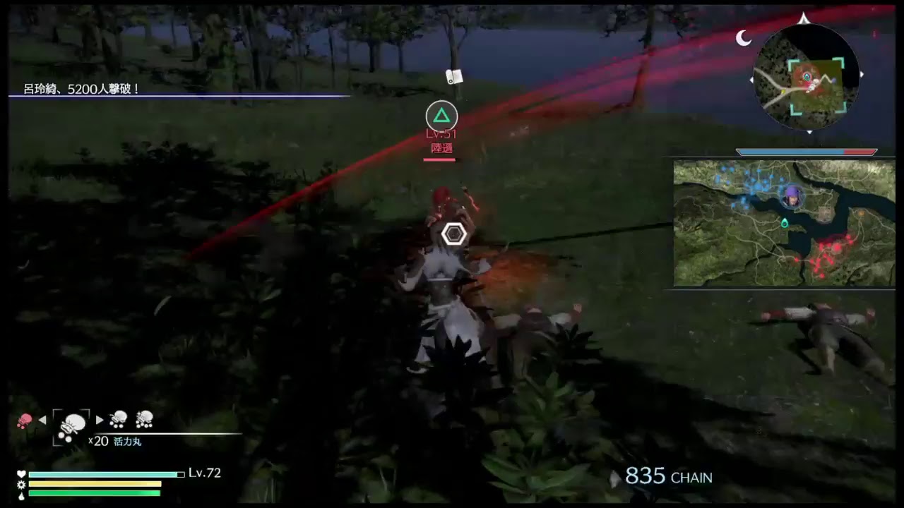 黙々と三國無双8　オンラインで遊ぶ