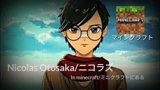 Minecraft#2マインクラフト & Roblox ロブロックス