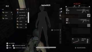 ［女性実況]PUBG#02