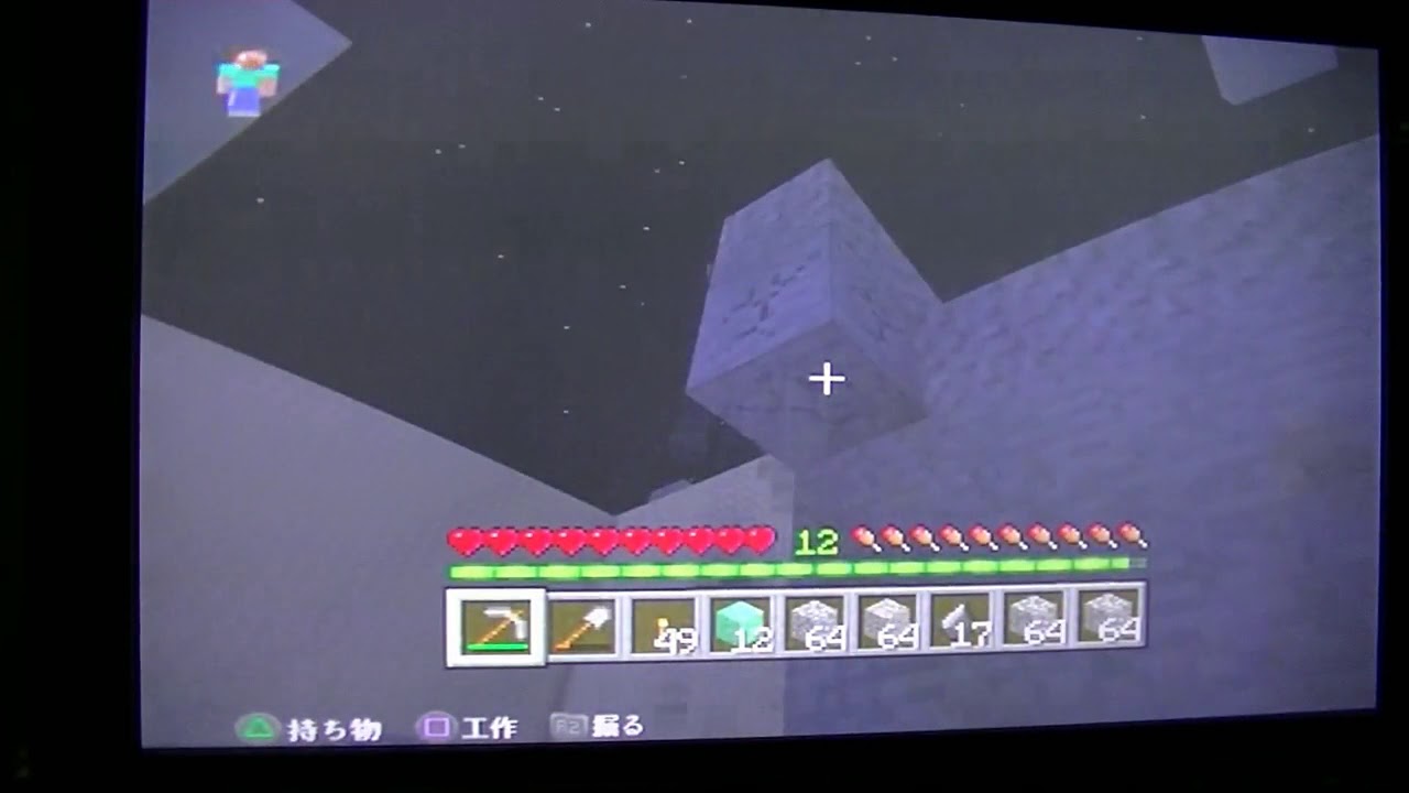 マインクラフト声在り動画１３