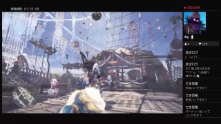 モンスターハンターワールドのライブをやります