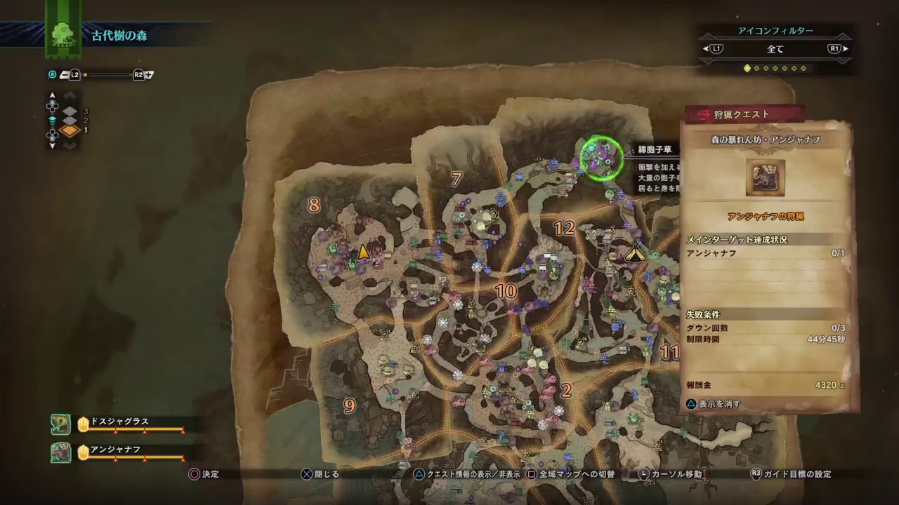 #6　人生初のモンハン【モンスターハンターワールド】jovojovo