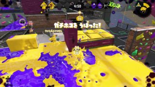 【スプラトゥーン２】イカ部のプラベ_忘年会_3