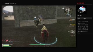 弓矢のおっさん育てながら雑談