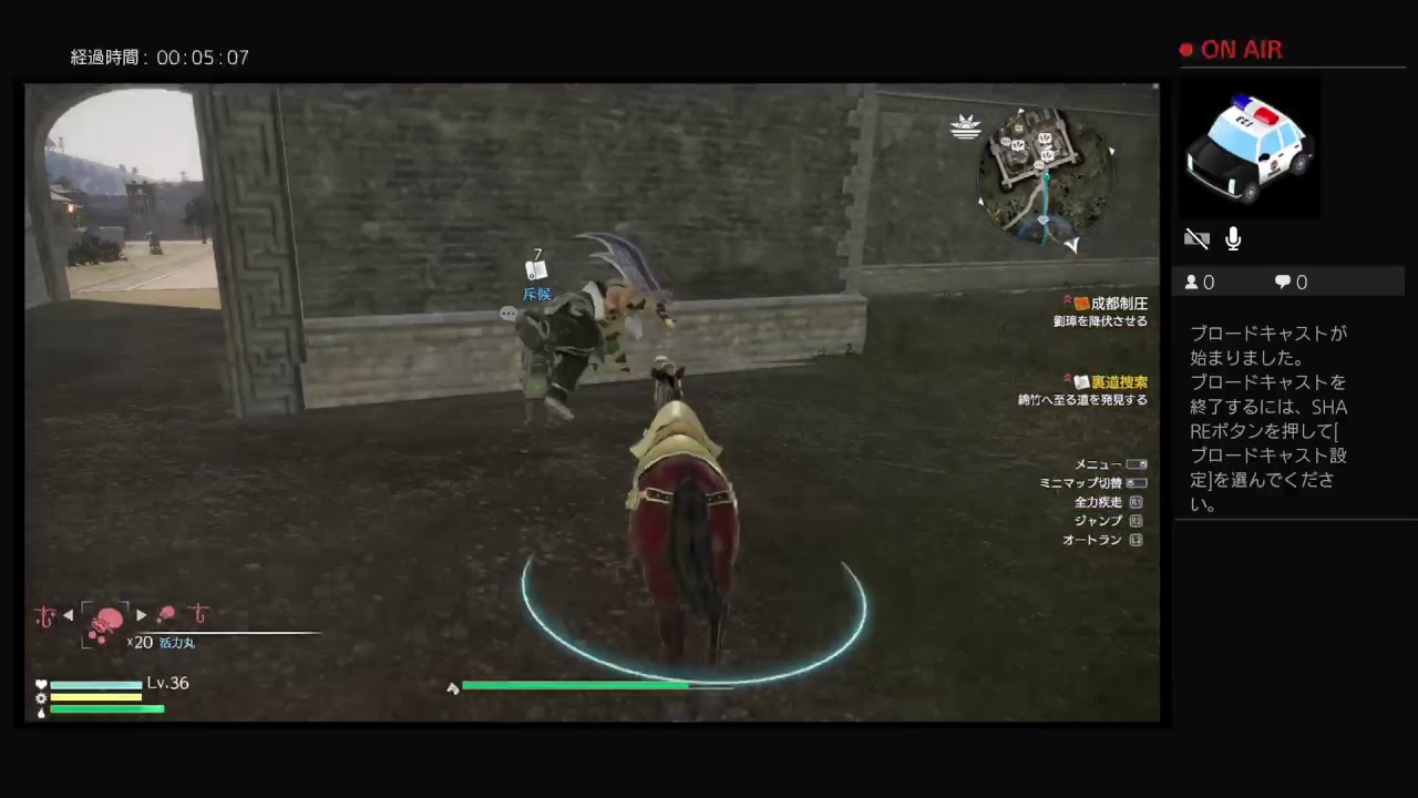 弓矢のおっさん育てながら雑談