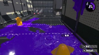 スプラトゥーン２　ひっそり対抗戦