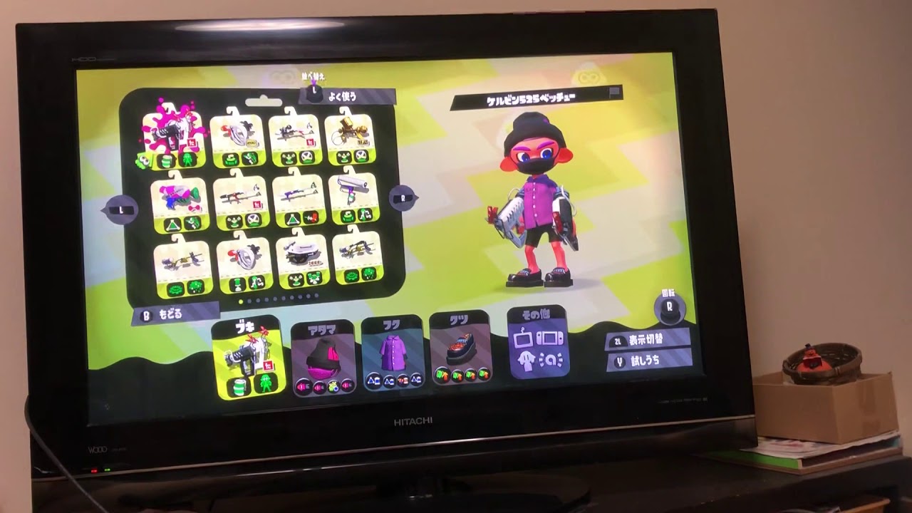 スプラトゥーン2ケルビン525ベッチュー使ってみた