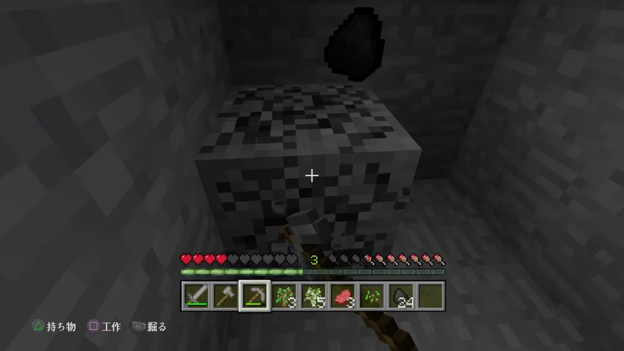 まったりマインクラフトやりながら雑談する！初見さん歓迎～!!!