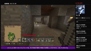 (PS4Pro)(マインクラフト)(初見歓迎)初老のおいちゃんがマイクラのワールドで全部掘りたいんじゃー！ part.49（コメント来るまで無言が続くかも.....