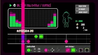 【スプラトゥーン2】ウデマエＸになるまで頑張る